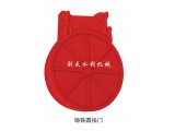 鑄鐵圓拍門